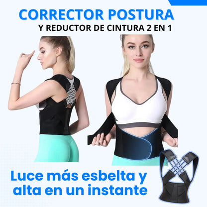 CORRECTOR POSTURA Y REDUCTOR DE CINTURA 2EN 1 ✅Tallas para mujer y para Hombre ✅